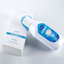 Jing Muqi mouthwash cool antibacterial original North China pharmaceutical mouthwash