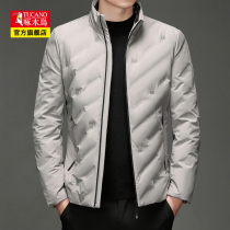 Woodpecker collar padded down jacket men's new casual warm collar men's Korean version of short gray duck velvet jacket