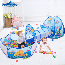 Oupei baby children tent game house indoor outdoor children drill hole crawling tunnel baby toy house three in one