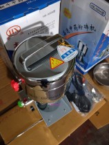 Huaxi brand HX-500A Chinese herbal medicine crusher 500 grams medicinal material machine one catty pulverizer