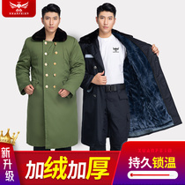 Winter Northeast Army cotton coat men extended thick security cold storage cold cold cotton clothing labor protection detachable military cotton jacket