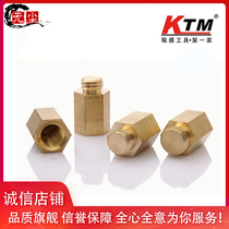 KTM all copper adapter polishing machine caliber conversion screw inside 14 turns outside 16 inside 16 turns outside 14