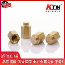 KTM all copper adapter polishing machine caliber conversion screw inside 14 turns outside 16 inside 16 turns outside 14