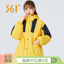 361 Degree Womens 2021 Winter new warm windproof hooded cotton coat sports cotton coat long cotton coat