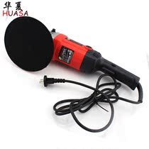 Auto-protection tools high-grade imported quality polishing machine car beauty special preferential promotion factory price wholesale
