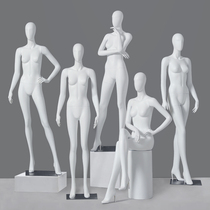  Model female full body clothing store model shelf display rack Underwear window doll dummy female sitting model props