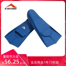 Special price swime youth vitality silicone short flippers freestyle butterfly swimming diving Maldives