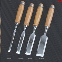  Wood chisel set Carpenter Wood carver Flat chisel Alloy chisel flat head chisel Wood chisel Wood handle flat chisel semicircular chisel