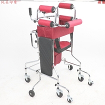 I want to buy a walking aid for the elderly. I want to buy an adjustable walker.