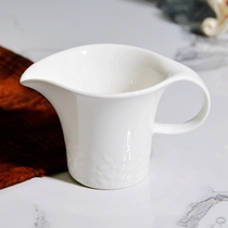 Nordic style simple white ceramic milk cup milk jar Western Food Restaurant sauce cup solid color Cup