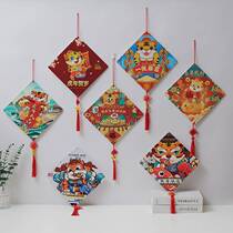 Spring Festival decorations Pendant New Years Eve hanging decoration Joy ceremony Room door New Residence New Residence Home Moving Placement Supplies