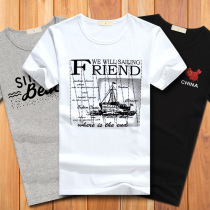 Short sleeved men T-shirt trend of pure cotton summer shirt with half sleeved mens clothes summer dress and fit the tide card 丅