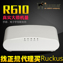 Youke Ruckus 901-r610-ww00 802 11ac router WAVE2 industrial-grade dual-band gigabit indoor wireless ceiling AP classroom wifi