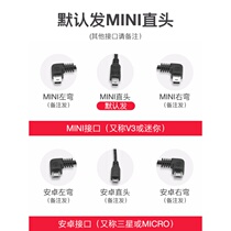 Driving recorder power cord plug universal dual usb Charger car data accessories cigarette lighter cable