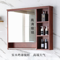  Oak bathroom mirror cabinet Wall-mounted bathroom mirror with shelf Sink storage cabinet Solid wood storage cabinet