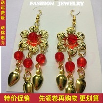 New Indian dance accessories earrings stage performance earrings special belly dance ruby ear clip small earrings