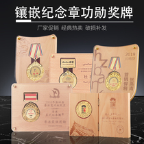 Solid wood trophy medal custom-made custom meritorious service medal Commemorative medal Wooden wooden moving crystal plaque production