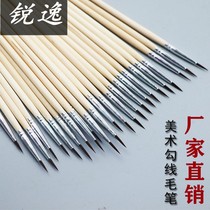 Very fine meticulous painting Hook Pen Hook edge pen nail nail art nylon gouache oil painting acrylic art hook brush outline pen