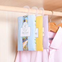 Wardrobe moisture-proof insect repellent moth-proof bag aromatherapy deodorant artifact to clear fragrance odor ten packs of lasting deodorant pregnant women