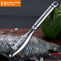 304 stainless steel fish scale planer scraping fish scale artifact scaler Kitchen household fish kill fish scale tool Scaler knife