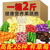 Mixed fruit and vegetable crisp Mixed fruit and vegetable dried fruit and vegetable mixed vegetable crisp fruit crisp net red casual childrens snacks