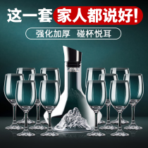 Glass wine glasses goblet household wine set combination decanter 12 Crystal wine cups high-end creative