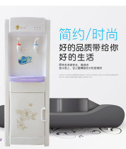 Jinwo vertical water dispenser double temperature control school barrel water machine hot sale household kitchen appliances ice heat energy saving