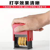 Ink coding machine food production date moon cake bag spray code hand baked cake bakery label sticker certificate shelf life printer self-adhesive year snack Year Month Day spray code