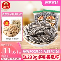 Xudong small package melon seeds 500g licorice leisure snack nuts roasted seeds and nuts sunflower seeds crisp sunflower seeds wholesale