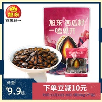 Xudong plum flavor watermelon seeds 1000g bags small packaging casual snacks nuts New Year fried goods black melon seeds