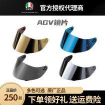 agv italian motorcycle helmet full K1 K1 K3SV K5 K5 factory original gold plated silver blue black lens