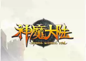 Perfect one card magic mainland points card 1000 yuan straight charge 40000 world tree leaves have points slow charge