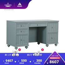 Meike Meijias brand Childrens dream paradise Yadell locker Desk Book chair Office desk Office chair