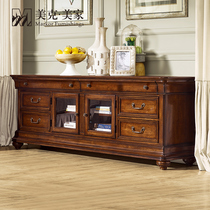 Meike Meijia Marseille Morning Light American Solid Wood TV Cabinet Tea Table Combination Simple Coffee Table Corner Table Living Room Furniture