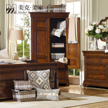 Meike Meijia Marseille American wardrobe country retro solid wood large wardrobe small and medium bedroom furniture
