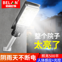 New Solar Outdoor Courtyard Lamp Super Bright High Power Floodlight Human Body Sensing Home Indoor Hanging Lamp Street Lamp