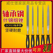 Shjin file knife set contusion knife mini frustration woodworking grinding tool small knife ultra-fine wrong wood rub knife mini file