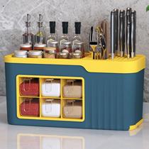 Kitchen rack multifunctional seasoning storage box knife holder seasoning jar kitchen storage group box set three-in-one