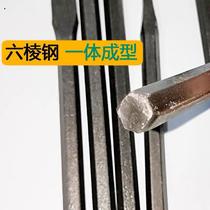 Lengthened stone construction chisel steel screw thread steel flat chisel chisel flat chiseling cement chisel stone chisel stone chisel steel