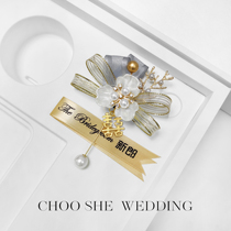 2021 trendy Groom Bride wedding corsage best man bridesmaid upscale wrist flower parents full opening ceremony