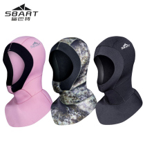 Shabart professional diving cap head cover 3mm thick warm men and women scuba deep diving equipment ear protection waterproof female thin model