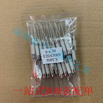 6*30 ceramic fuse tube 20A 30A fast fuse F20A 500V with lead a pack of 50