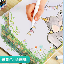 Victory a3 Mark pen Special Paper 8 open 4ka2 drawing 16k mark paper a4 drawing thick Childrens Painting Book art drawing white paper hand drawn animation graffiti manga blank big drawing paper