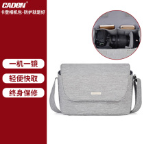 Carden SLR camera bag Canon Nikon Sony Micro single photography bag Shoulder crossbody professional portable shoulder bag for women