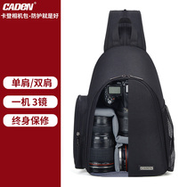caden SLR camera bag mens multi-function photography bag Portable bag single shoulder bag dual-use backpack mens trend