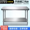 Товары от 推推口袋旗舰店