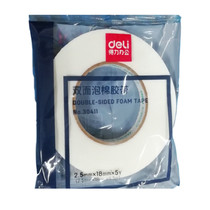 Dili double-sided foam tape 30411 double-sided adhesive sponge foam adhesive 2 5mmX18mmX5y sponge tape