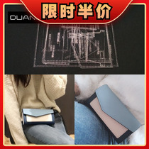 Hand grab bag long money clip wallet version drawing diy handmade leather with single shoulder bag acrylic paper lattice sample template