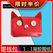 diy handmade leather Cartoon Kitten Small Cat Animal Card Bag Zero Wallet Typograph style Paper Sample Out of Design Template