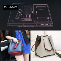 Handmade leather shoulder bag shoulder bag bucket bag diy acrylic plate drawing design paper pattern template